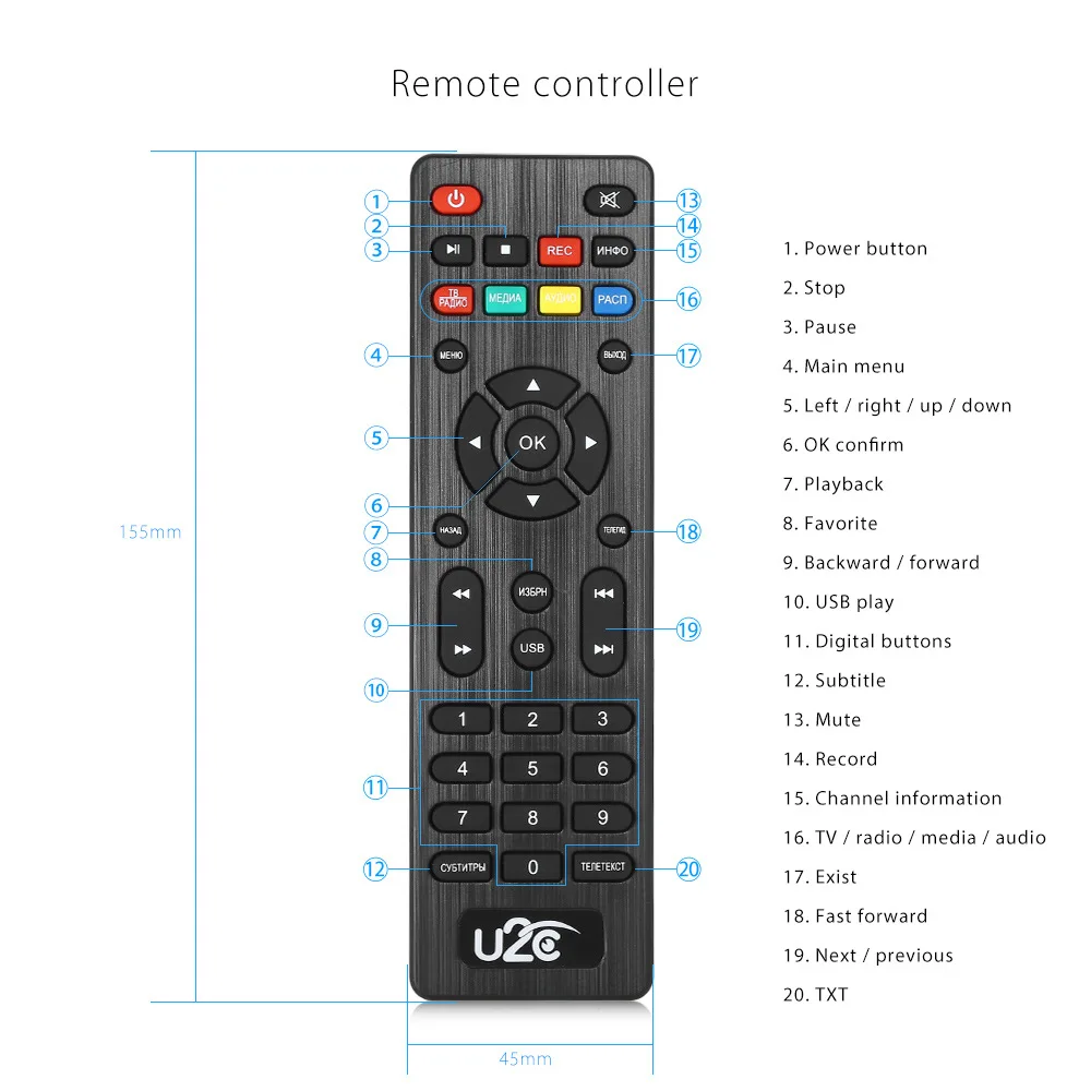 U2c DVB-T2 HD 1080 P ТВ палка цифрового ТВ приемник Декодер каналов кабельного телевидения H.264 MPEG4 USB2.0 ТВ-тюнер Поддержка 1080 P HD Каналы