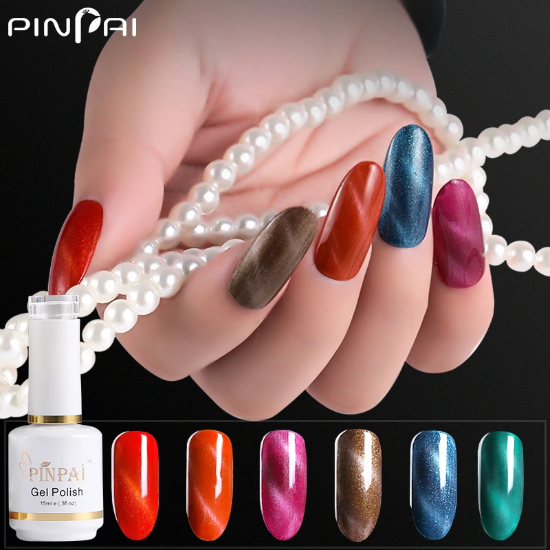 PinPai-15ml-Nail-Art-Magnet-Cat-Eye-Effect-Gel-Polish-Manicure-UV-Gel-Polish-Shiny-Glitter