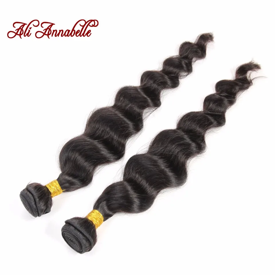 

Brazilian virgin hair loose wave 2pcs/lot natural color 100% unprocessed brazilian virgin hair Cheap Brazilian loose wave