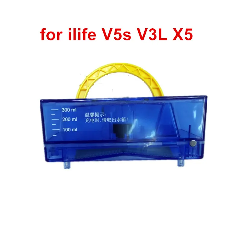 Vacuum cleaner Water Tank replacement for ilife V5s V3L X5 robot vacuum cleaner parts ilife parts