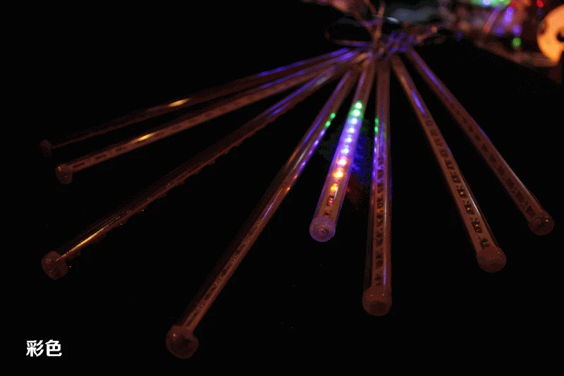 mxcp2754995081_1384383760