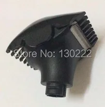 Hair Trimmer Etra head for shaver men BABY hair trimmer head for electric shaver RQ1250 1280 electric shaver RQ1295 8860