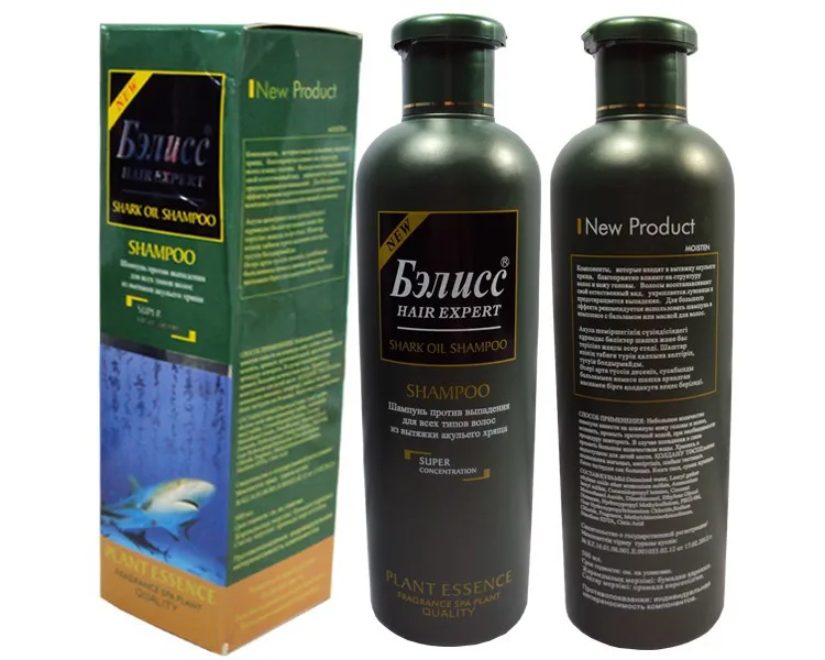 Hair Treatment Shampoo Damaged Repair Softer Moisturizing Shiny