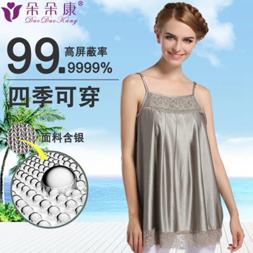 Радиационная защита костюм платье для беременных Новая мода беременность радиационные ремни серебро волокно носить одежду