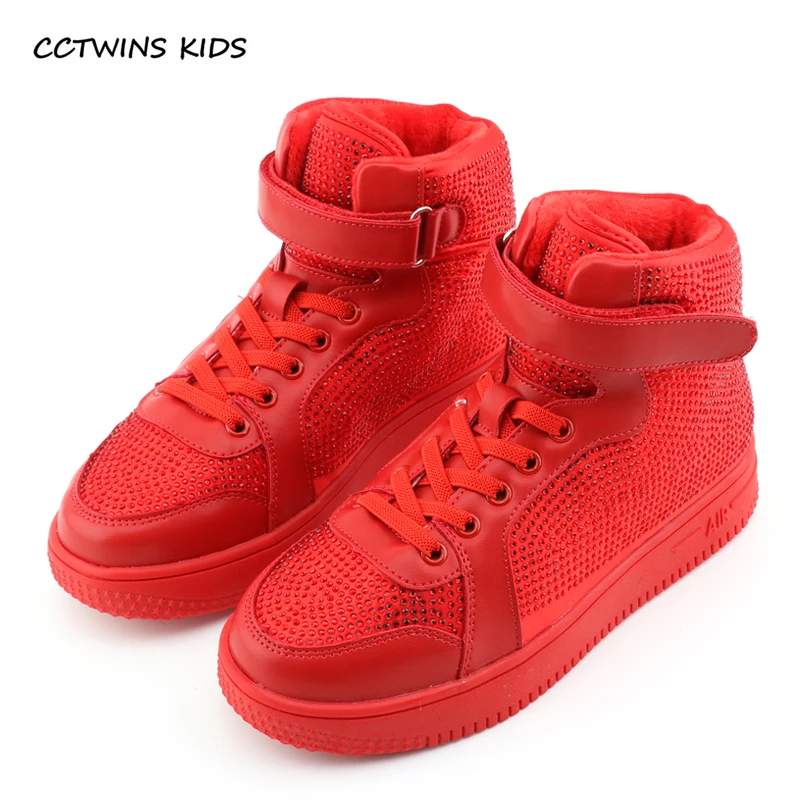 Buy CCTWINS KIDS 2017 Toddler Fashion Stud Black Shoe