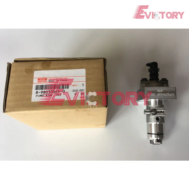 4LE2 fuel pump