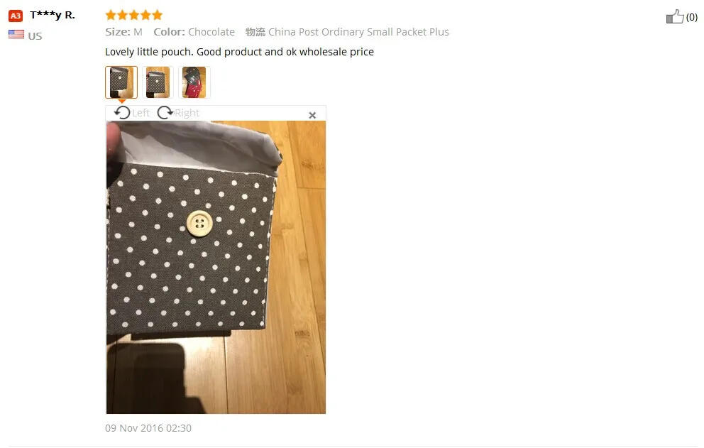 aeProduct.getSubject()