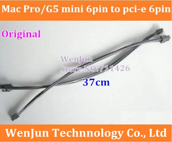 100% оригинальный кабель питания для видеокарты Mac Pro / G5 mini 6pin к pci e 8800GT FX4500 X1900 HD5770