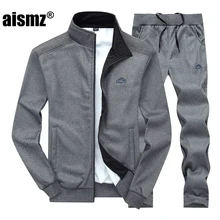 Aismz Новое поступление плюс размер толстовки кофты+ брюки мужской повседневный комплект однотонный Повседневный Спортивный костюм мужской комплект из 2 предметов