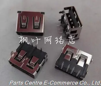 

20 pcs NEW Laptop USB Connector / Plug / Socket / Jack Long 1CM for Lenovo ASUS etc. Laptops 4 fixed pin Free Shipping (3)