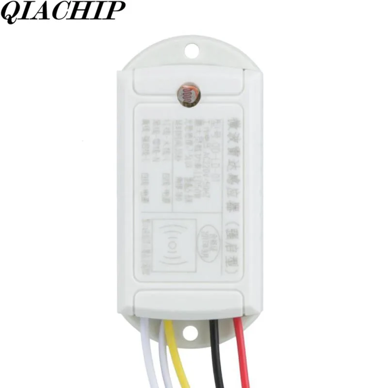 Buy QIACHIP 220V AC 50Hz Auto Infrared Sensor Switch