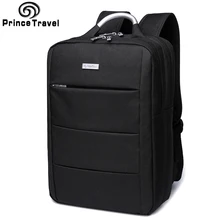 Рюкзак Prince для путешествий, мужской рюкзак для деловых поездок для 15 16 дюймов, сумки для ноутбуков, мужской небольшой рюкзак для школы, сумка для колледжа