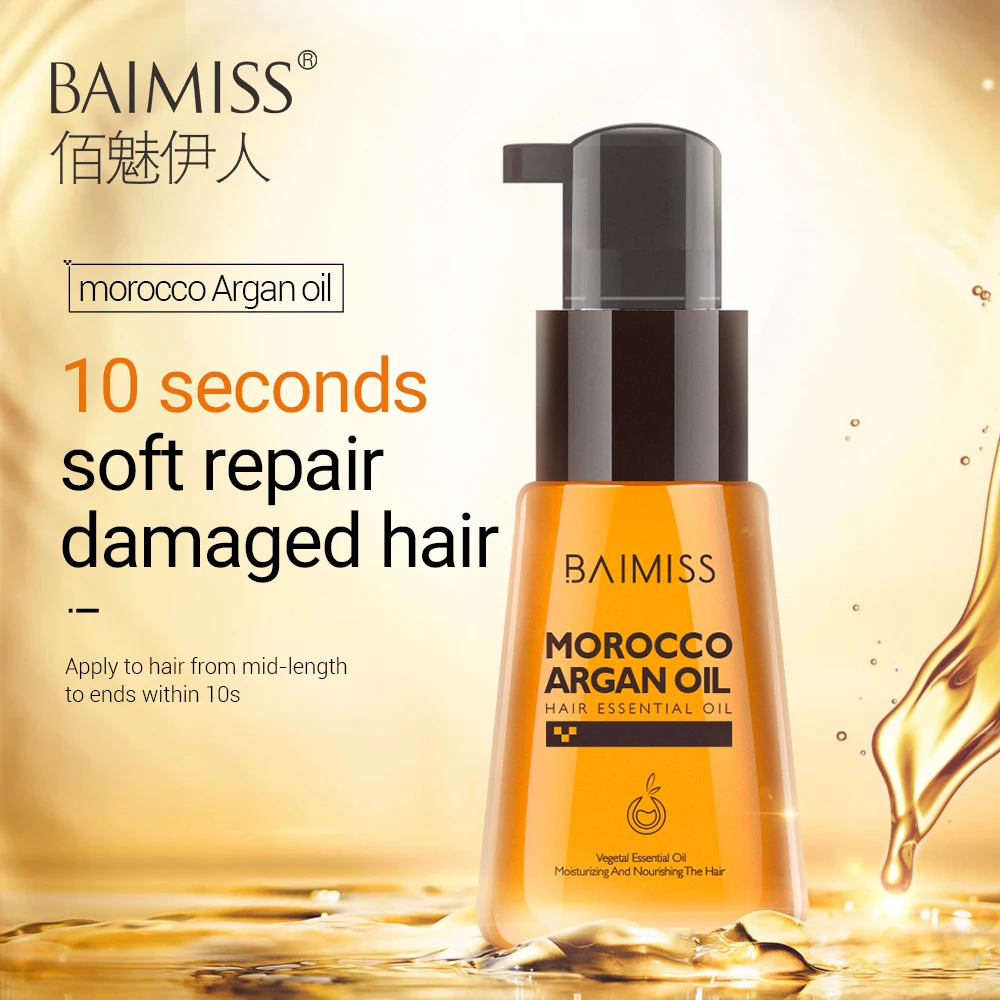 BAIMISS марокканское аргановое масло уход за волосами эфирное масло для волос парикмахерское лечение глицериновый орех питает кожу головы ремонт кератин травяной
