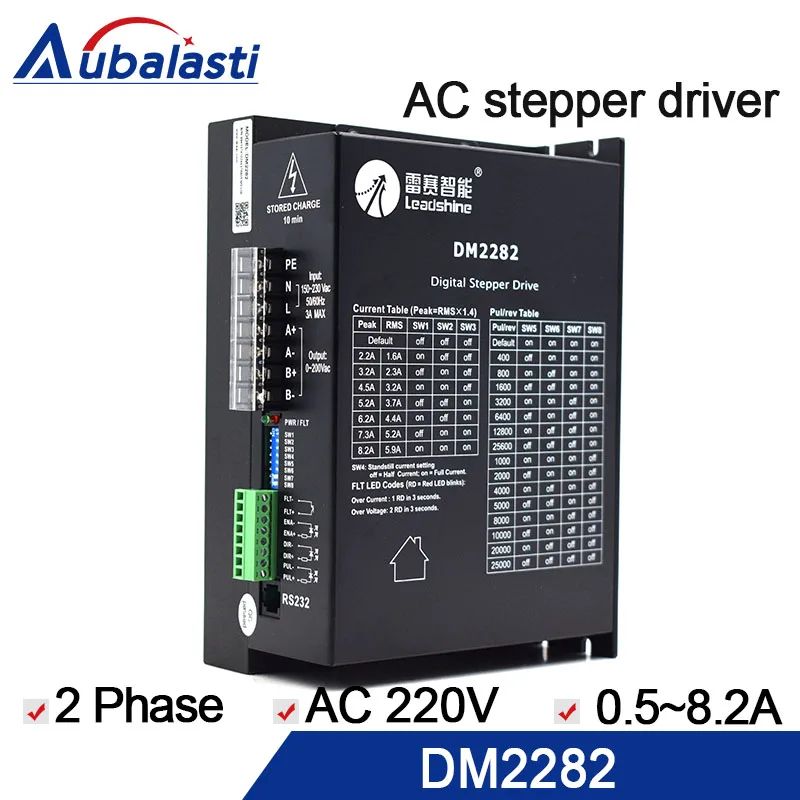 

2 phase Digital Stepper Motor Driver Leadshine DM2282 VAC80-220V Step Motor Driver use for CNC Engraver Cutting Machine