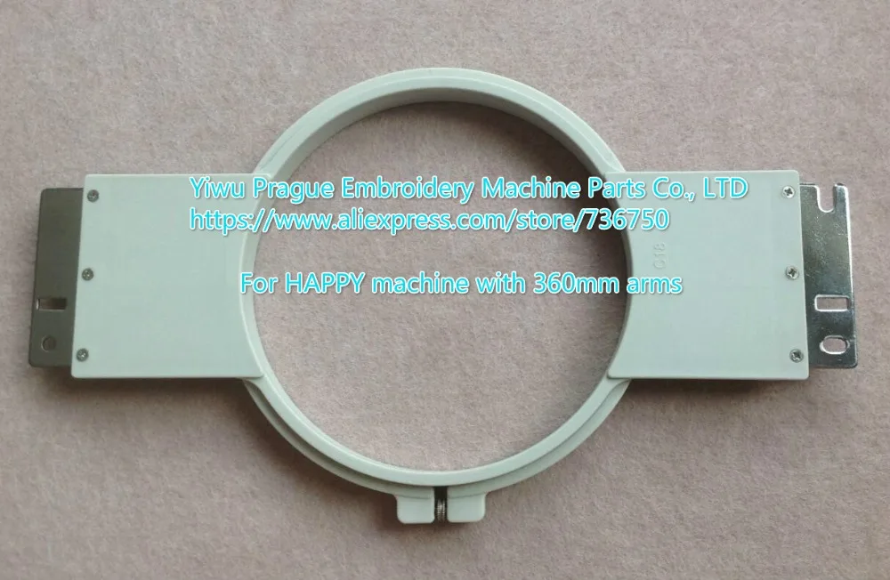 Buy Happy embroidery machine tubular hoop PAGL HAP 18