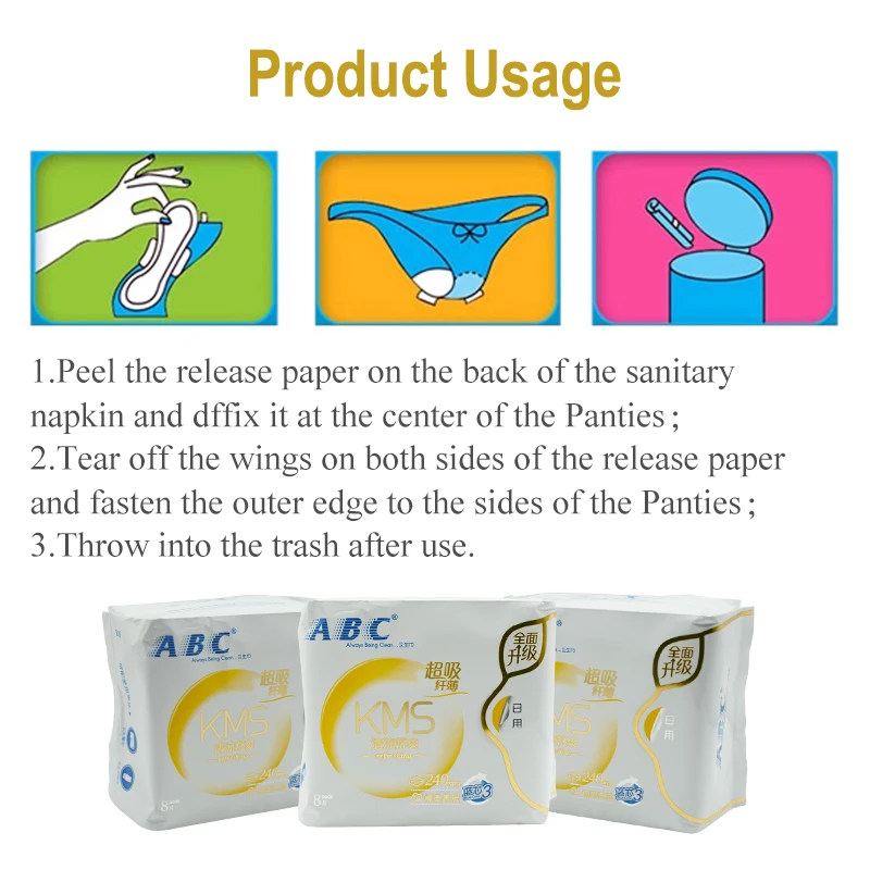 ABC Sanitary napkin (2)