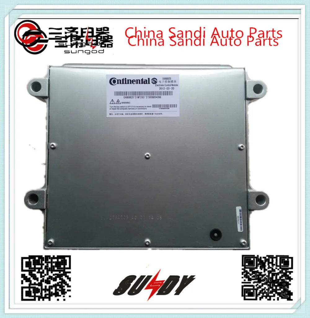 Оригинальный ISDE блок управления двигателем ISLE ECU 4988820 | Автомобили и мотоциклы