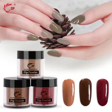 Dip порошок 3 шт./лот стартовый набор натуральный сухой без лампы градиент французский натуральный цвет голографический блеск длительный салон