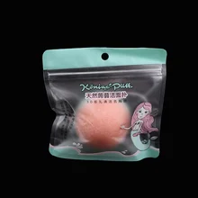 Натуральная губка для активного мытья лица Konjac, отшелушивающий спонж для очищения, губка для ухода за кожей, инструменты для очищения