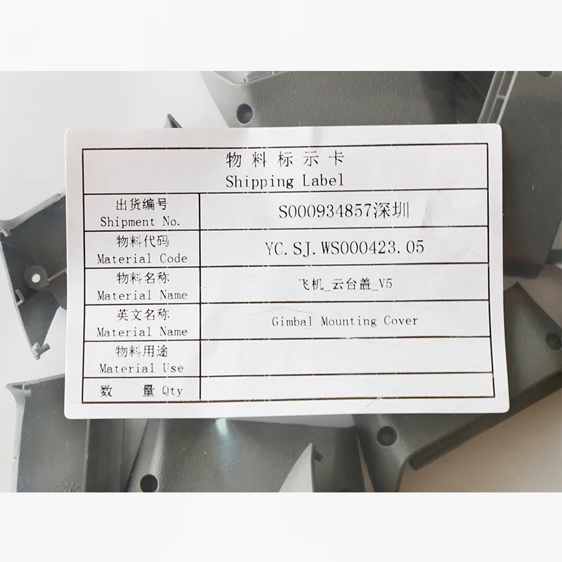 20190313_105949_009