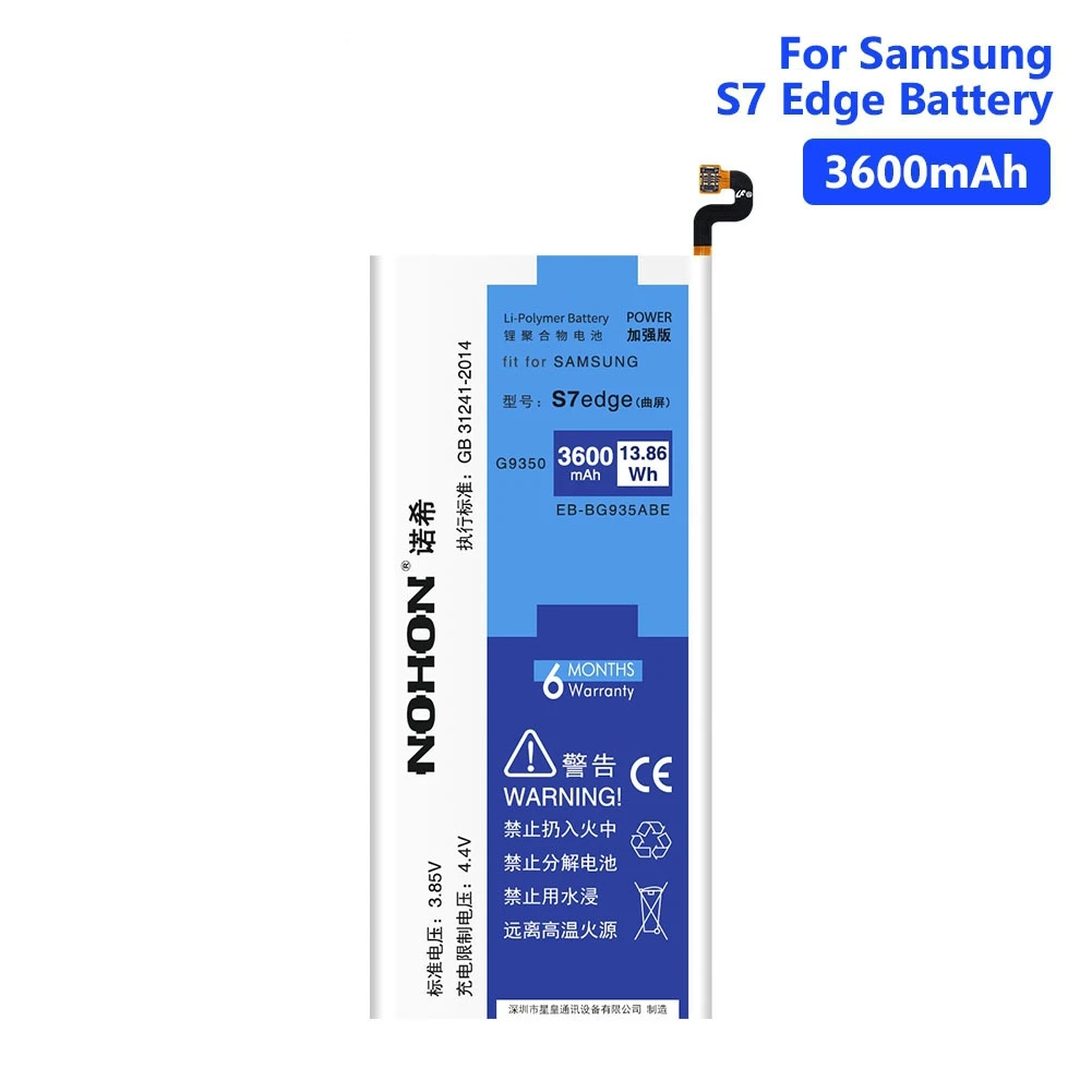 

NOHON 3600mAh Lithium Battery For Samsung Galaxy S7 Edge G935 G935F G935W8 EB-BG935ABE Rechargeable Phone Batteries Free Tools