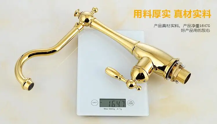 QQ20170504194918