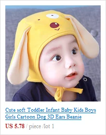 Новая детская шапка для девочек и мальчиков, новая милая вязаная повязка на голову с короной, осенние шапки для новорожденных, реквизит для фотосессии 1D13