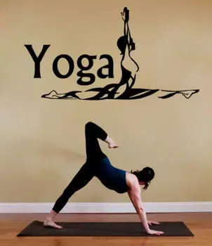 

Wall Decal Sticker Art Yoga Hinduism Buddhism meditation lotus meditation