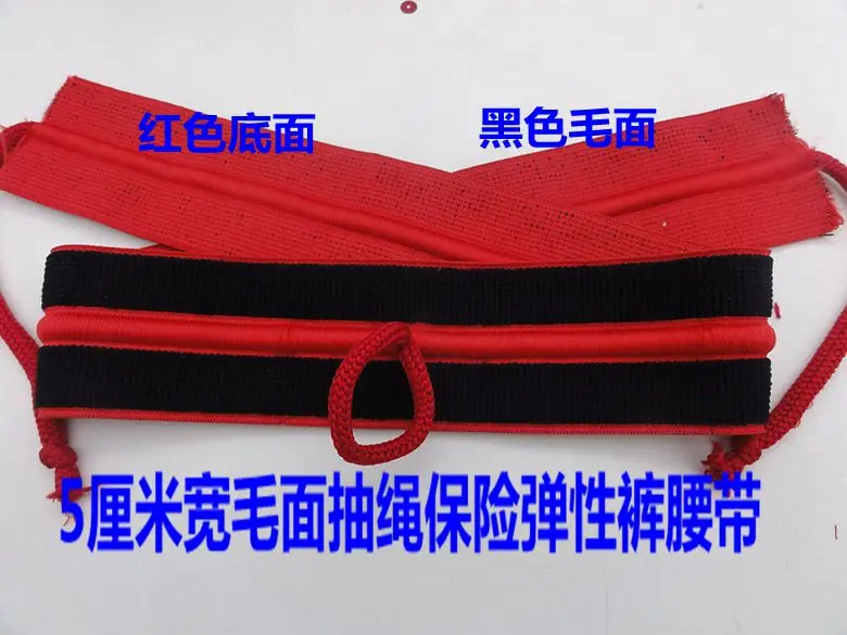 2 дюйм(ов) эластичные лямки с веревкой для Спортивная Одежда diy бикини нижнее белье резинка 5 см ширина 2 м/лот красный /черный/серый