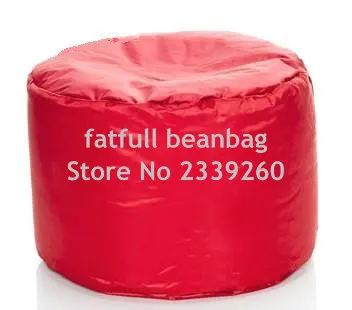 COVER ONLY NO FILLER-Red bean bag footstool, tea port beanbag cushion