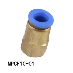 1 шт. Пневматический Нажмите на место трубки 10 мм до 1/8 "bsp внутренняя резьба разъем для воздуха # MPCF10-01