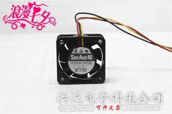 

New 109P0412H720 12V 0.11A 4cm Ball Mute CPU Cooling Fan
