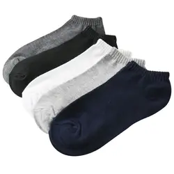 5 пара Модные Новое поступление Для мужчин носки Классическая Качество Повседневное лето-осень Стиль 5 цветов Повседневное дышащий носок