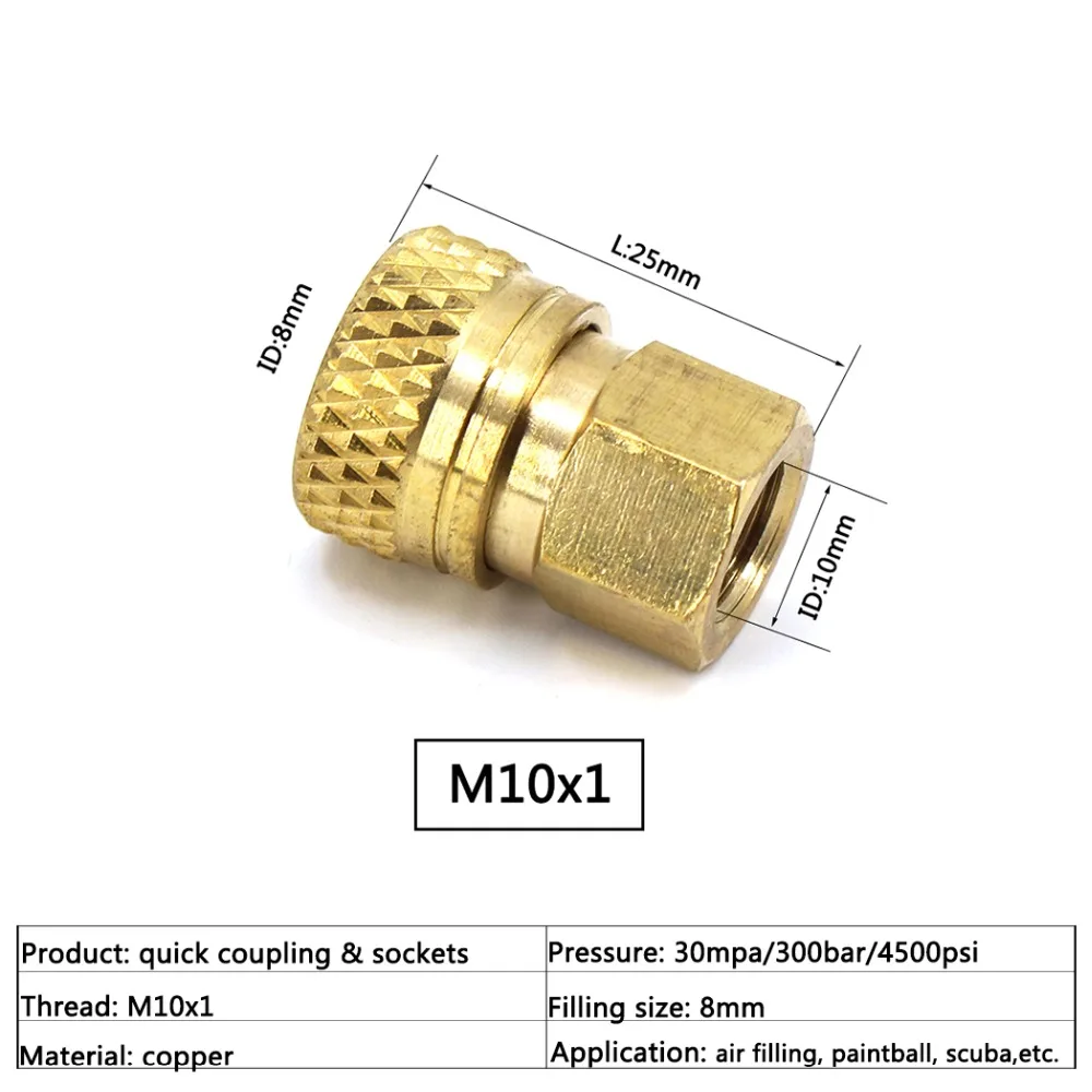 PCP Airforce Пейнтбол пневматический M10x1 1/8 BSPP 1/8npt женский быстроразъемный воздушный