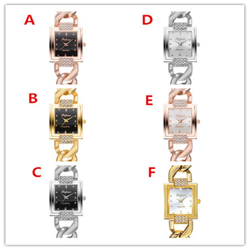 watch (16)