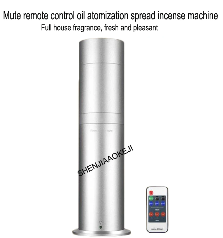 NX-7500 mute распространения аромат машина 20 в с ароматом эфирного масла алюминиевый сплав очиститель воздуха дистанционного распылитель