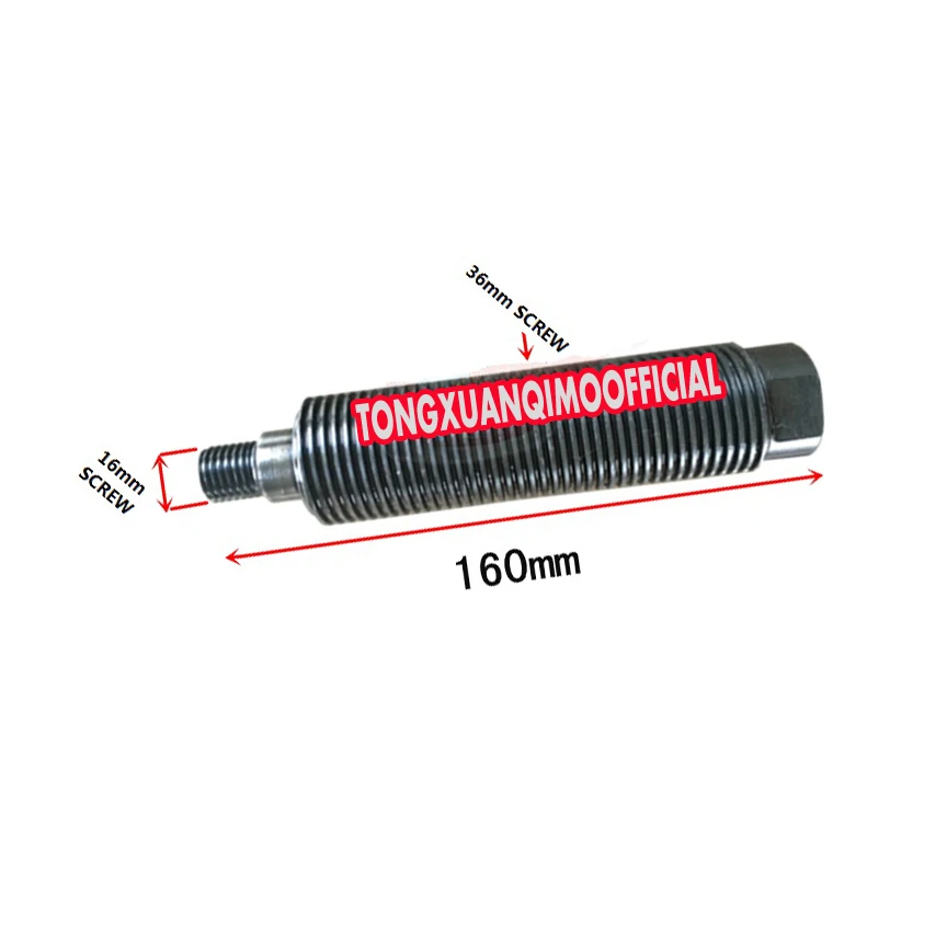 Tire tyre balancing machine balancer machine accessories screw shaft screw fixation-1-b-style-1-3699