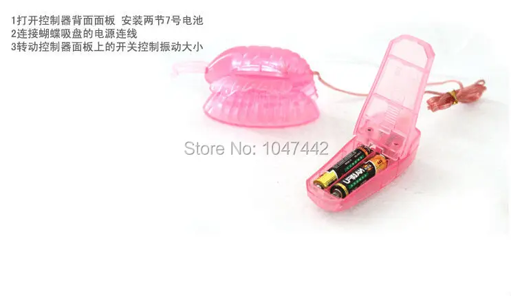 QQ20150508222540