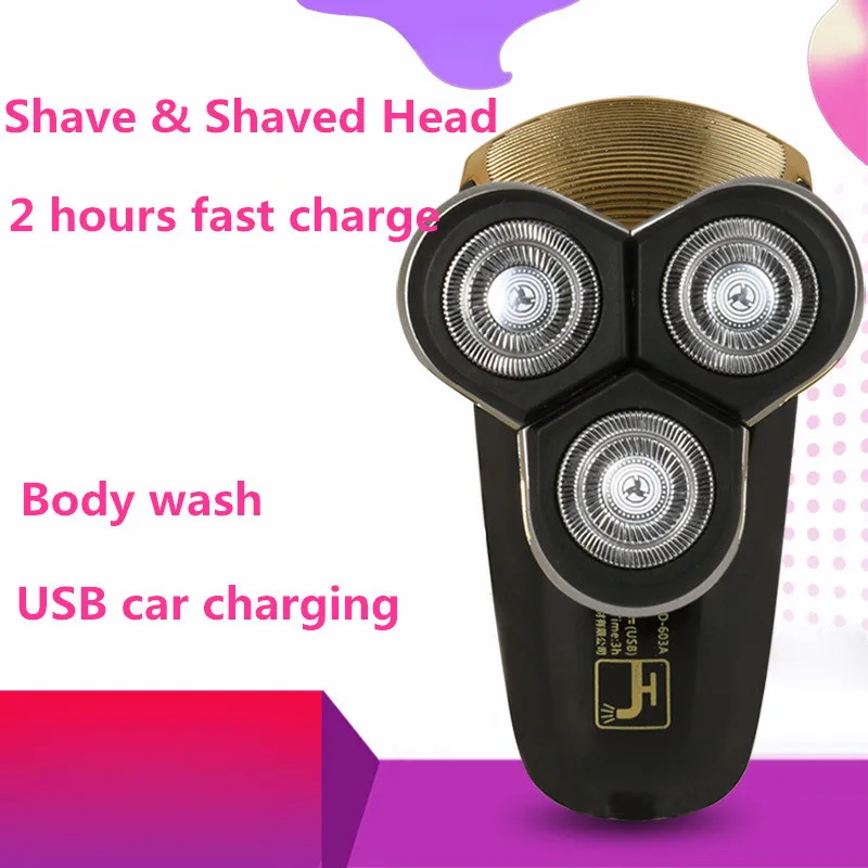 New three head electric shaver USB car charging razor electric