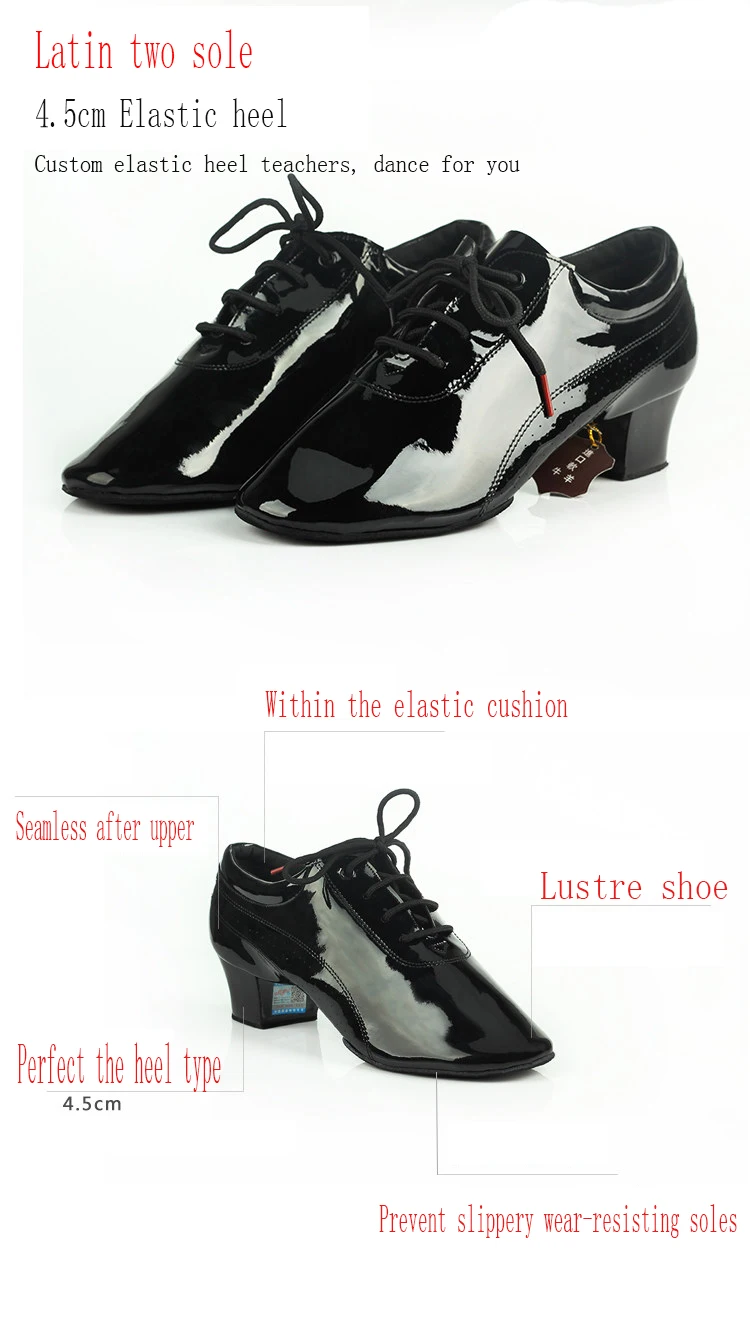 Обувь для бальных танцев; Мужская обувь; кроссовки; обувь для латинских танцев; обувь для взрослых с двумя подошвами; обувь для учителя; национальный стандарт; лакированная кожа; BD424