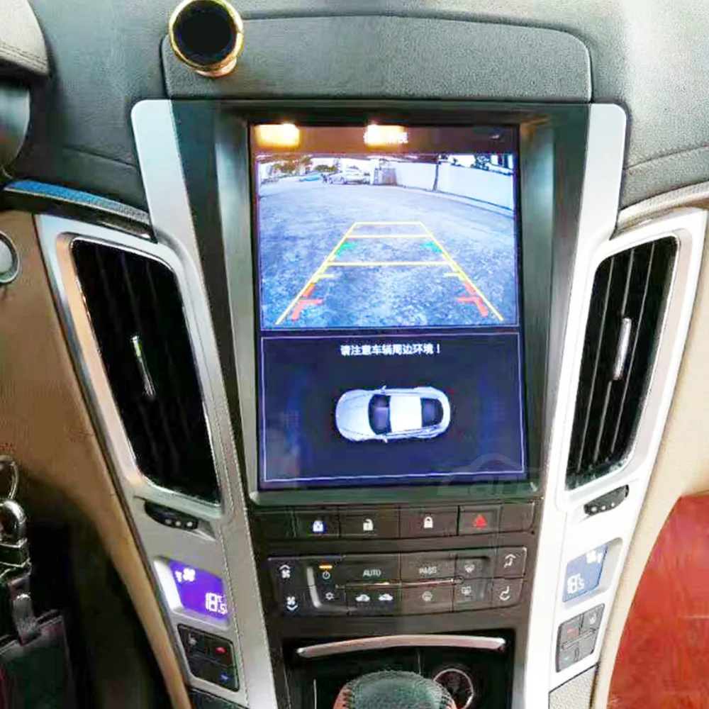 Perfect 10.4" Vertical Screen Tesla 1024*768 Android Car DVD GPS Navigation Radio Player for Cadillac CTS 2010 2011 2012 RAM 2GB 4 Core 14