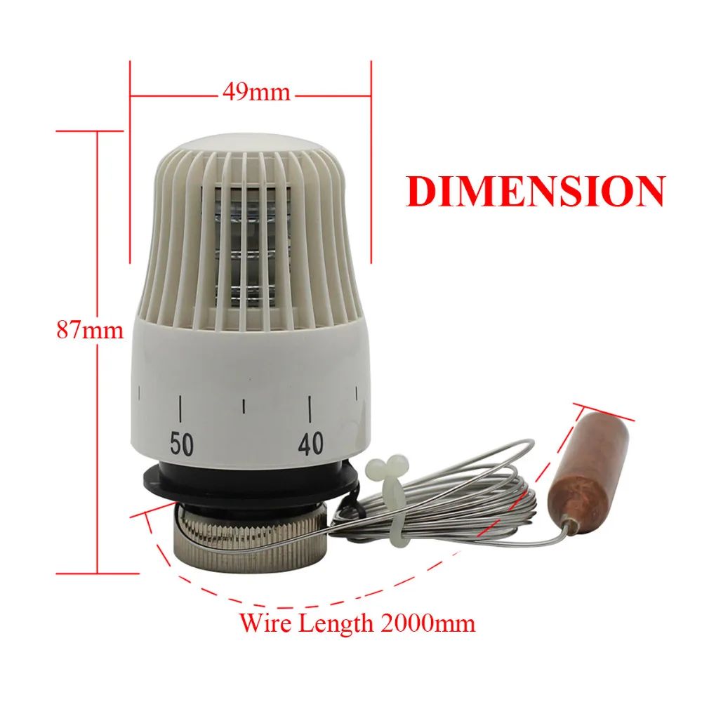 Электропривод термостатического радиатора с датчиком температуры для комнатной