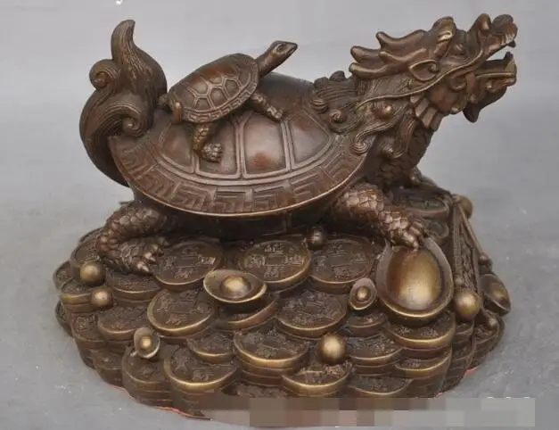 

S01753 8"chinese fengshui bronze wealth Ingot money coin dragon turtle Tortoise statue (A0321)