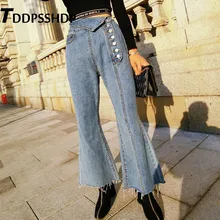 Джинсы с металлическими пуговицами, украшенные пуговицами, джинсы с высоким уличным карманом, новинка года, модные брюки