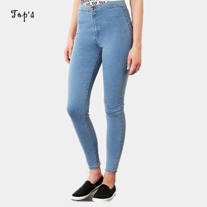 High waisted stretch jeans womens fabrics