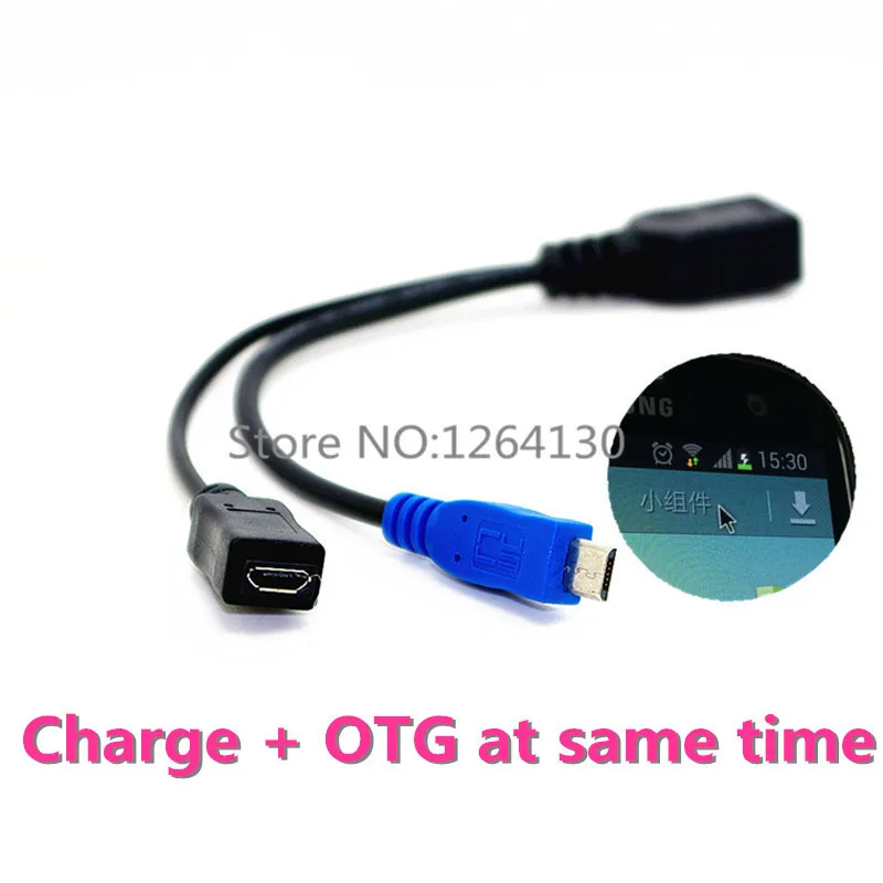  Micro USB 2.0 OTG Host Flash Disk Cable with Micro Power for Galaxy Note3 S3 S4 i9500 Charging The Phone At Same Time 