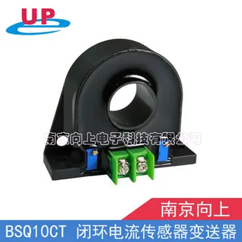 

PLC 24V Current Sensor Transducer Input AC 0~500A Output DC 4-20mA