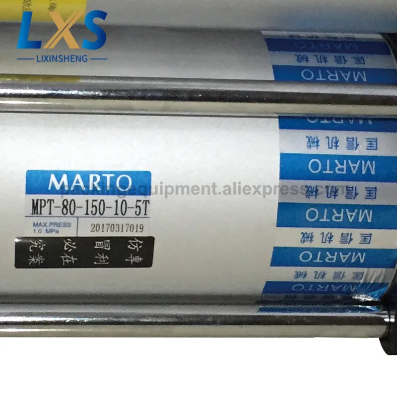 MPT-80-150-15-5T (4)