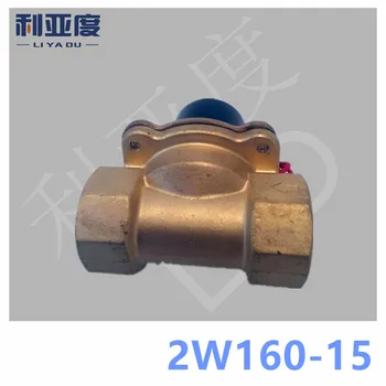 

2W160-15 DC12V Normally closed type two position two way solenoid valve / water valve / valve / oil valve 2W160-15