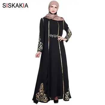 

Siskakia Muslim Two Pieces Set Fashion Gilding Women Long Dress with Open Robe Islamic Tunics & Abaya Purple Black Vintage 2019